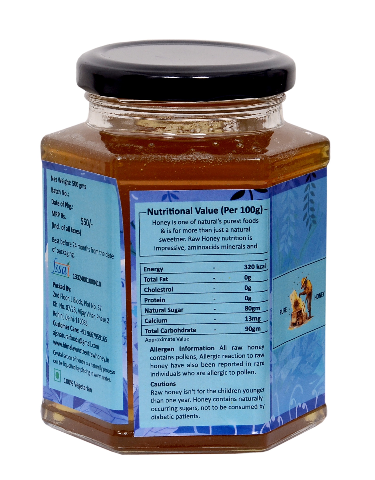 Raw Wild Forest Honey - Image 4